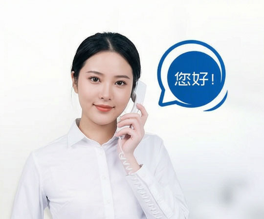 客服图片